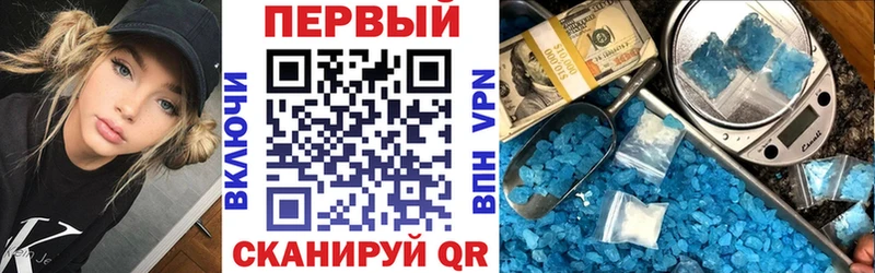 Amphetamine 98%  даркнет сайт  Красноуфимск 