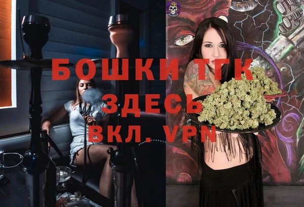 MDMA Абдулино