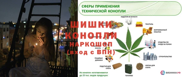 мескалин Алзамай