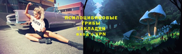 мефедрон VHQ Алексин