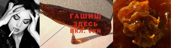 мефедрон VHQ Алексин