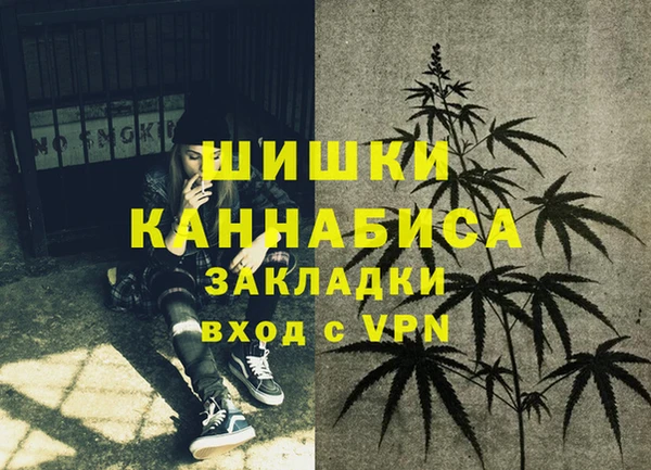 мескалин Алзамай