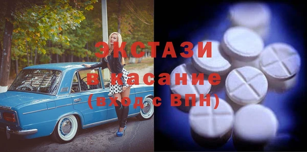 мефедрон VHQ Алексин
