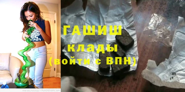 мескалин Алзамай