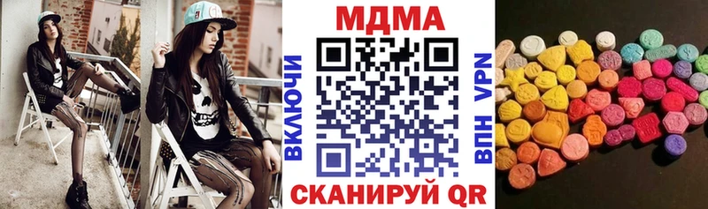 MDMA crystal  Красноуфимск 