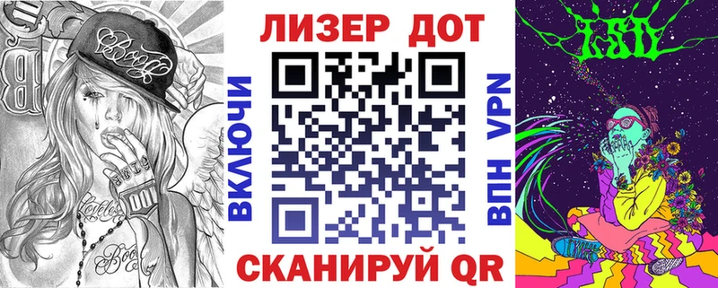 Наркотические марки 1500мкг  Красноуфимск 