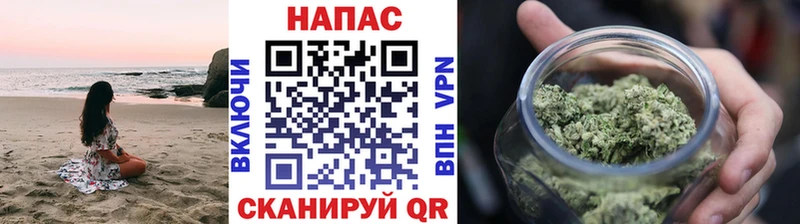 ОМГ ОМГ как зайти даркнет сайт Красноуфимск Конопля гибрид